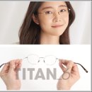 공주안경원 네이버블로그