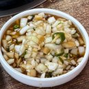 대방양곱창구이 이미지