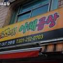 수원-0703 이미지