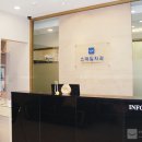 김앤정치과의원 이미지