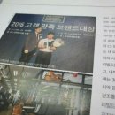 더 늦기 전에 피아노