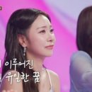 오뚝이백반 네이버블로그