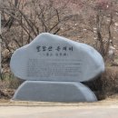 수원-1602 이미지