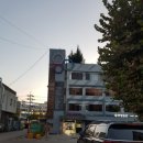 힐러명가안마원 이미지