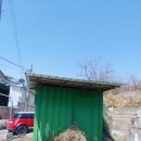 무등공인중개사사무소 이미지