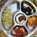 염포현대식육식당 | [광주 송원식육식당]오후 3시면 마감하는 송원식육식당 애호박찌개와 생고기비빔밥 솔직후기