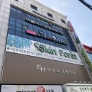 제이제이성형외과의원 이미지