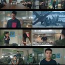 다솜월드투어 | 박지훈 '취사병 전설이 되다' 첫방 대박, 강성재 샤워씬 실시간 트렌드 장악