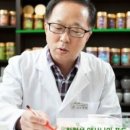 모자연약국 이미지