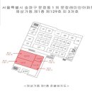 동남로12길 이미지