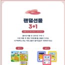 즐거운약사 네이버블로그
