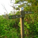 흑산보건지소 이미지