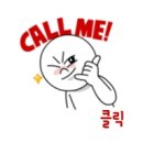 아크로모터스 이미지