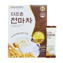 더조은유통 이미지