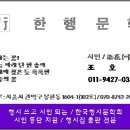 항아헤어샵 이미지