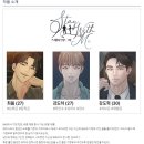 공스테이 이미지