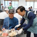 대합노인복지회관 이미지