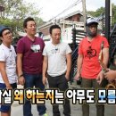 익산대로70길 이미지