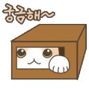 이순이김밥 이미지