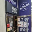 STAR코인노래연습장 이미지