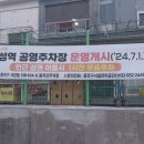 수누리내과의원 이미지