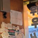 삼천동공영주차장 | [전주맛집] 삼천동 '꾸석지 돌판한우', 입에서 살살 녹는 한우 마블링에 반하고 온 후기