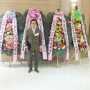 킴스무역