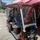 MAN MOTORS 이미지