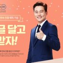 커피중심 이미지