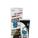 태극약국 이미지