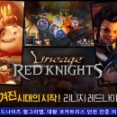 대왕스크린 이미지