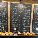델리쉬 베이글