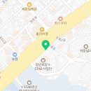 포스마트 ( 영남대학점 ) 이미지