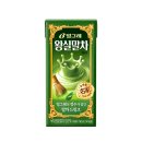 파란바이오 이미지