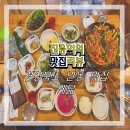 예닮 이미지