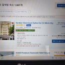 브이닷컴