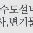 지에스25 월계주공점 네이버블로그