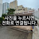 아파트 주차장 주차램프 렉산캐노피 시공 사례
