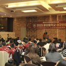 매향중학교 이미지