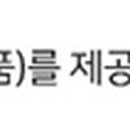 케이글라스복수점 이미지