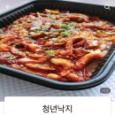 판암동204 이미지