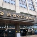 폰픽스중고폰매매아이폰수리