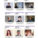 광고(CC FilM) | MATK IT, Best of MAX, 11월 22일 LIVE 온라인 강연 후기, 강연자, 어도비 신기술부터 크리에이터 세션까지