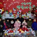수공예협동조합욤욤