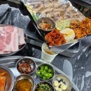 오봉근린공원 | [문래동 맛집-오늘한끼73] 잠수교집 문래점, 문래동 삼겹살, 문래동 고기집, 냉삼맛집, 단체모임과 회식...