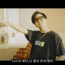씨샵홍대플래그쉽 네이버블로그