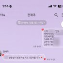 빛다방 | 잔재주 제주 웨딩 스냅 2026년 예약 후기 성공 꿀팁