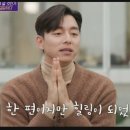 오늘더멋짐헤어 이미지