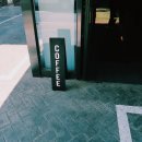 디아이엠(DIM) 이미지