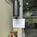 오정카센타 이미지